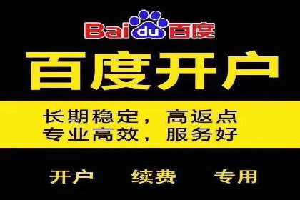 信息流平台案例分享：优化用户体验的秘诀