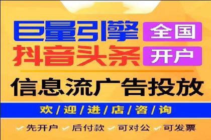 案例解读：SEM推广托管助力企业拓展市场